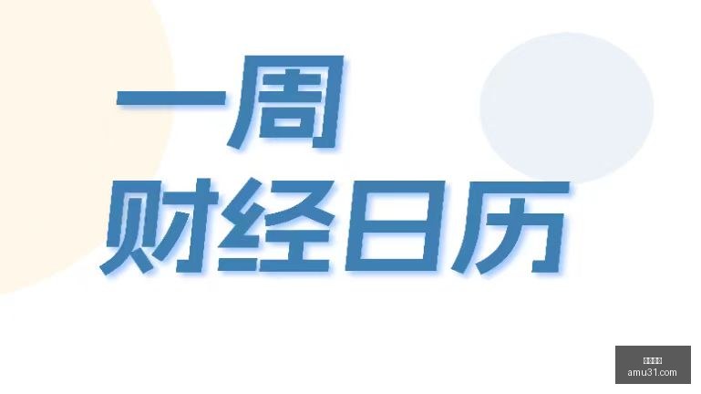 版本更新后,战队如何应,对新挑战,开云电竞,电竞赛事,英雄联盟,DOTA2,电竞直播