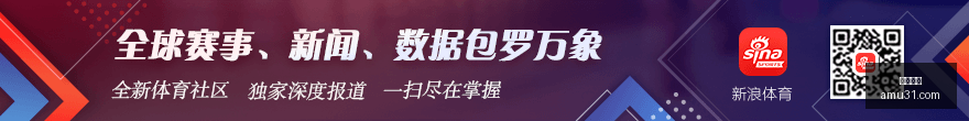 年游戏浪潮,游戏获巨额,投资,开云电竞,电竞赛事,英雄联盟,DOTA2,电竞直播