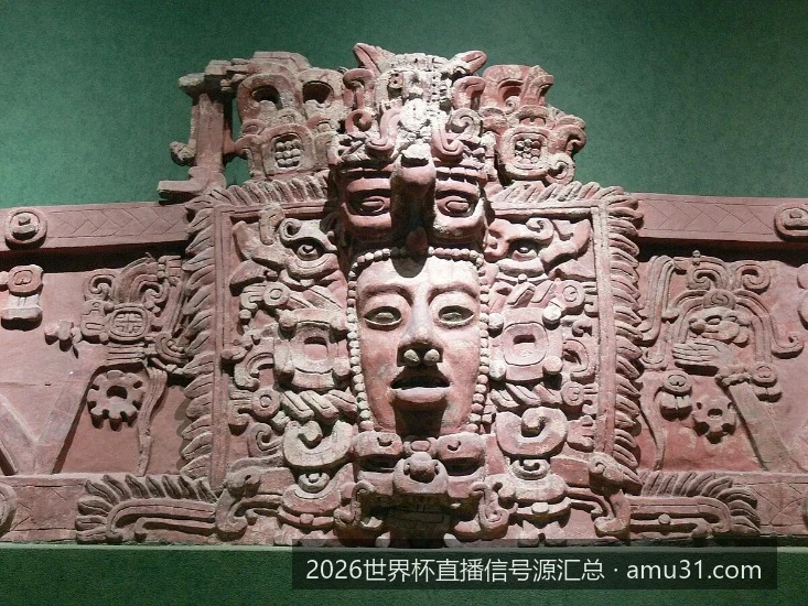 2026美加墨世界杯高清直播信号源获取与配置指南