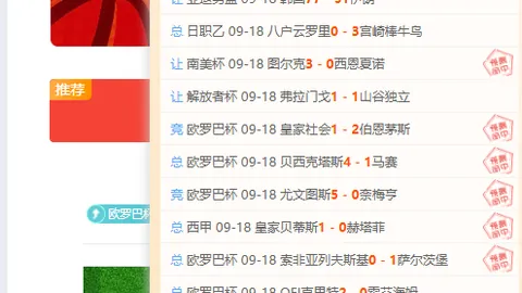 007 新篇章DOTA2：免费进阶行动上线攻略